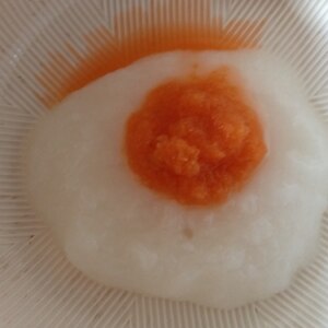 離乳食初期 にんじん粥